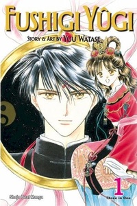 Fushigi Yugi