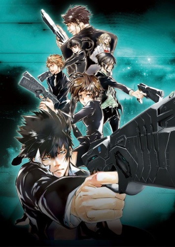 File:Psycho-pass.jpg