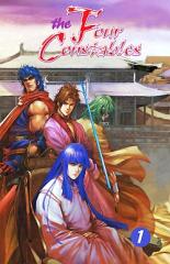 the Four Constables