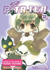 Pita-Ten - Novel