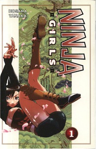 Ninja Girls