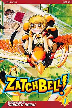 Zatch Bell!