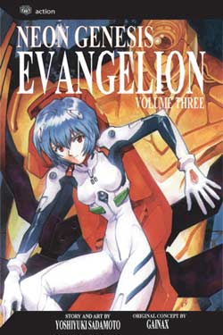 Neon Genesis Evangelion