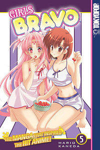 Girls Bravo