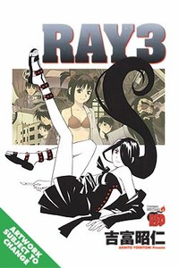RAY
