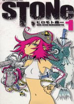 STONe
