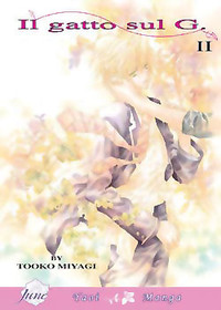 File:IlGattoSulG-manga.jpg