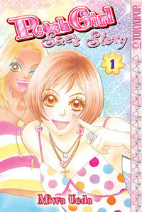 Peach Girl - Sae's Story
