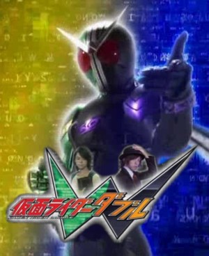 Kamen Rider Double