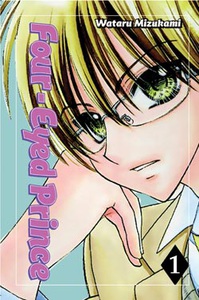 Four-eye Prince