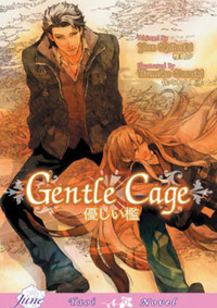 Gentle Cage