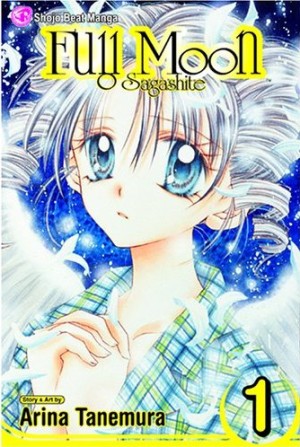 File:FullMoonSagashite-manga.jpg