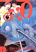 Gyo