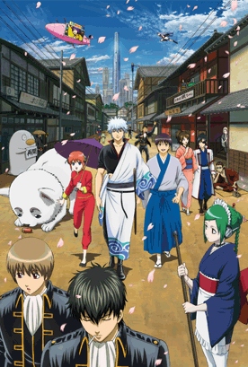 Gintama
