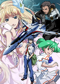Macross Frontier