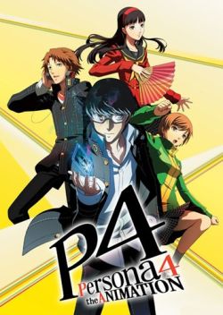 Persona 4 The Animation