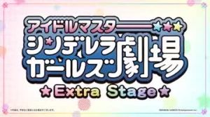 Idolmaster Cinderella Girls S5