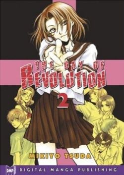 the Day of Revolution