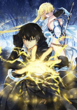 Failure Frame: I Became the Strongest and Annihilated Everything with Low-Level Spells