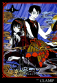 xxxHolic - Manga