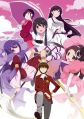 The World God Only Knows 2