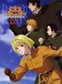 Thumbnail for version as of 21:48, 2 May 2007
