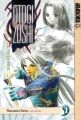 Otogi Zoshi - Manga