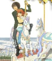 Eden of the East