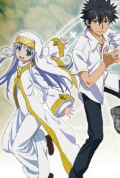 Certain Magical Index