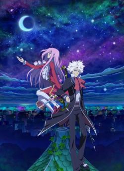Classicaloid