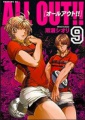 All Out!! - Manga