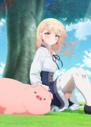 Buta no Liver wa Kanetsu Shiro