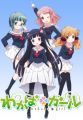Wakaba Girl Sept 9 2015