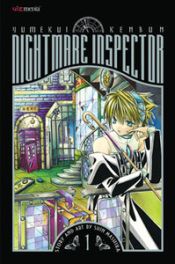 Nightmare Inspector
