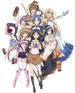Rokujouma no Shinryakusha!