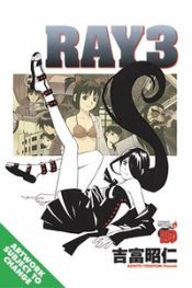 RAY