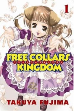Free Collars Kingdom