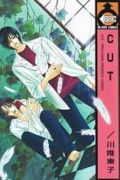 Cut
