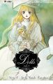 Dolls - Manga (Kawahara)