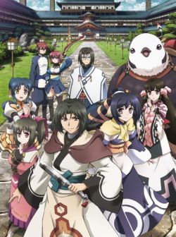 Utawarerumono - Itsuwari no Kamen
