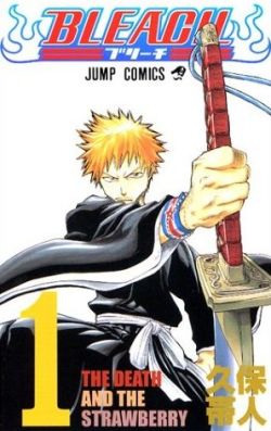 BLEACH