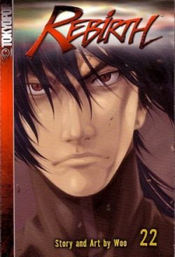 Rebirth