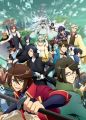 Bakumatsu: Ren'ai Bakumatsu Kareshi Gaiden