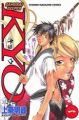 Samurai Deeper Kyo - Manga