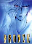 Bronze