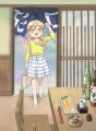 Wakako-zake Sept 23 2015