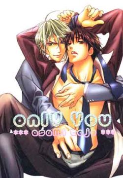 Only You