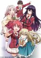 Inou Battle wa Nichijou-kei no Naka de