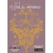 XxxHolic - another Holic