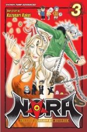 NNora: The Last Chronicle of Devildom
